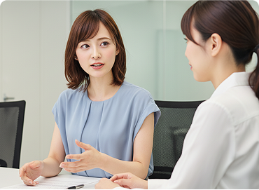 確かめる